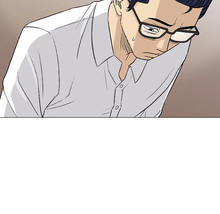 Give And Take Chapter 39, page 35