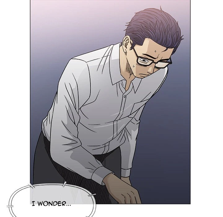 Give And Take Chapter 39, page 43
