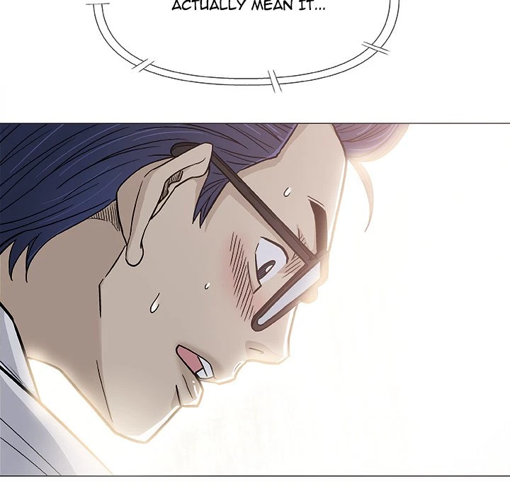 Give And Take Chapter 39, page 47