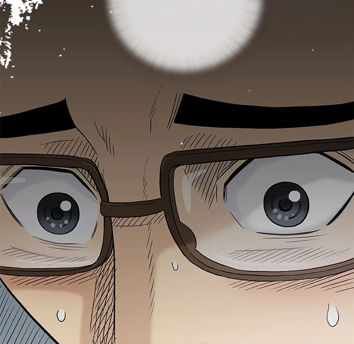Give And Take Chapter 39, page 58