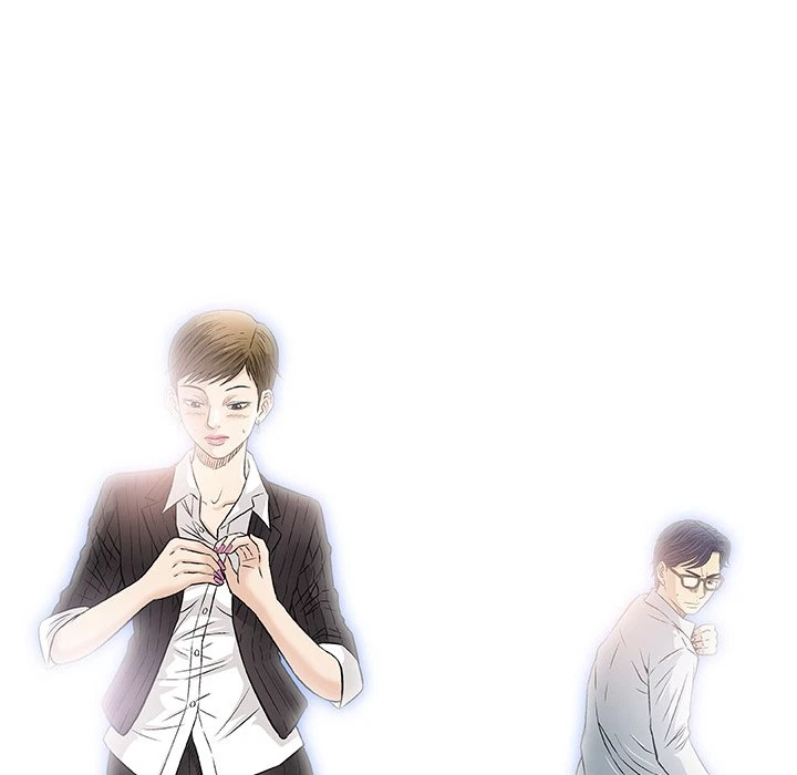 Give And Take Chapter 39, page 62