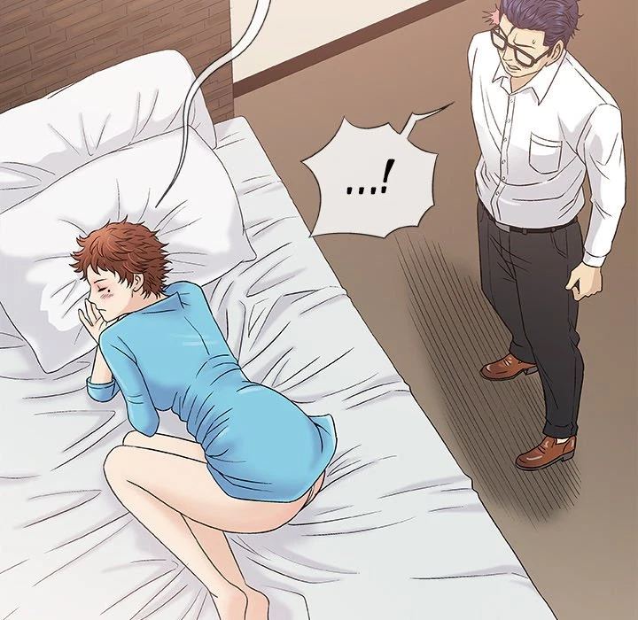 Give And Take Chapter 39, page 72