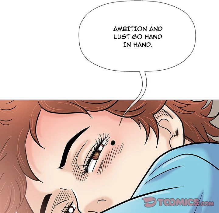 Give And Take Chapter 39, page 75