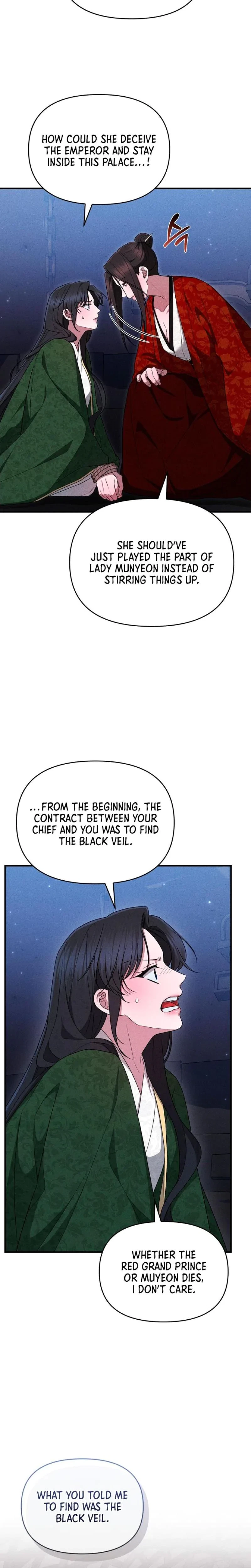 Chapter 18, page 5