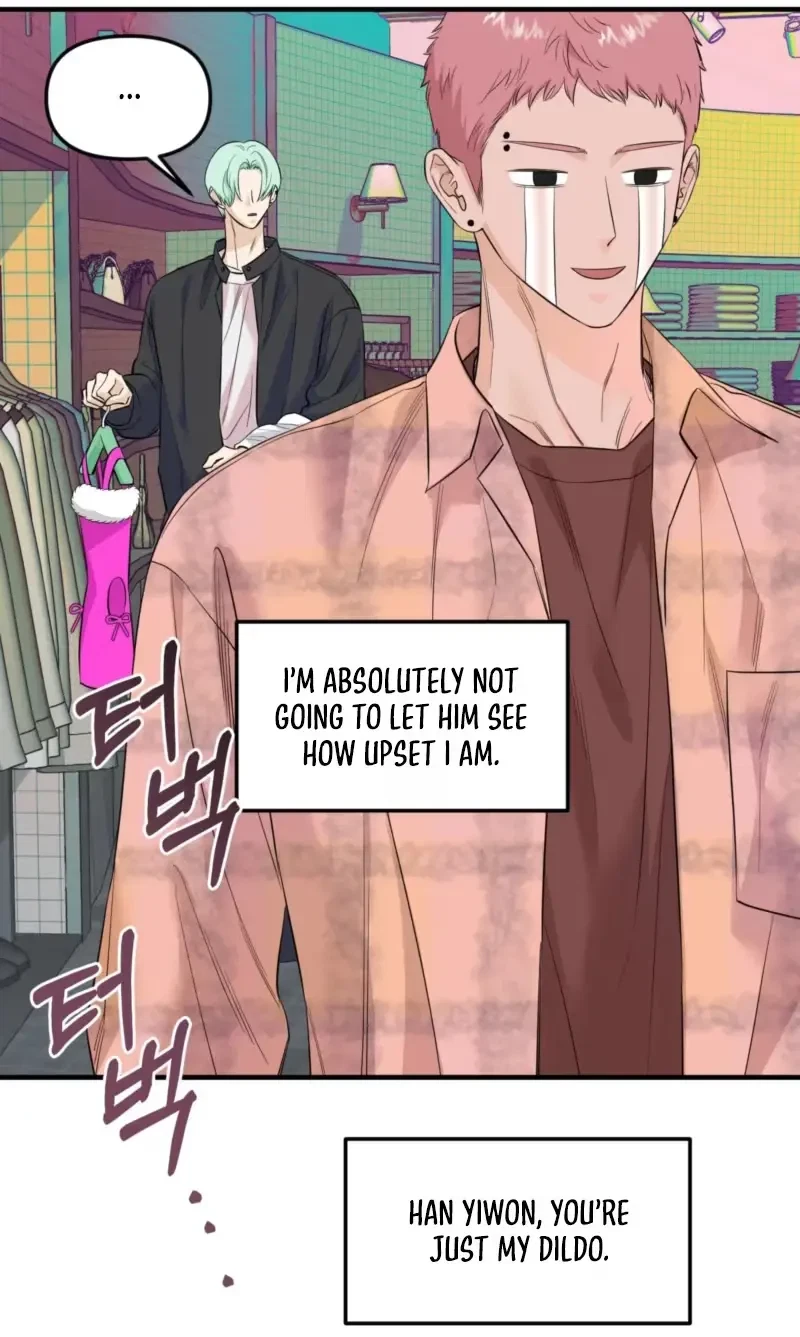 Sweet Potato And Sweet Melon Chapter 2, page 12