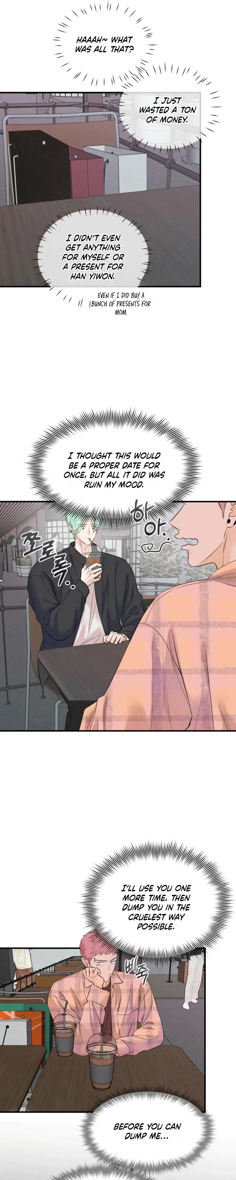 Sweet Potato And Sweet Melon Chapter 2, page 17