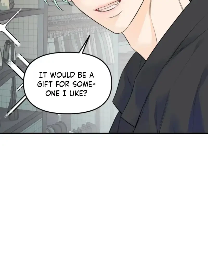 Sweet Potato And Sweet Melon Chapter 2, page 4