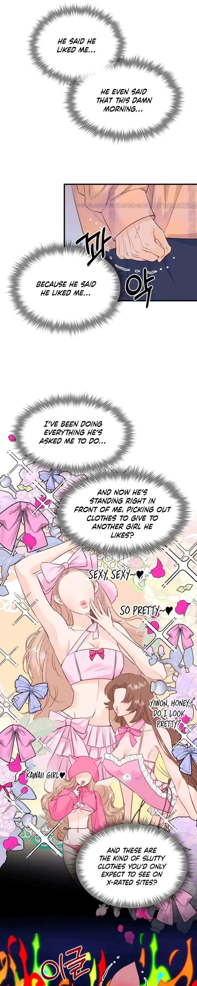 Sweet Potato And Sweet Melon Chapter 2, page 6