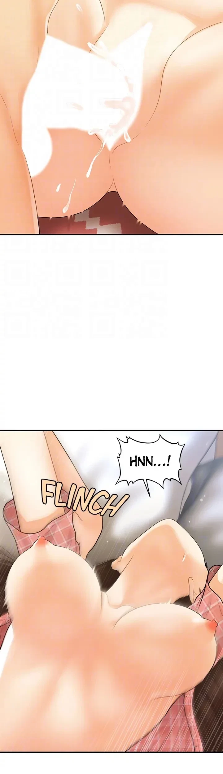 Chapter 86, page 12