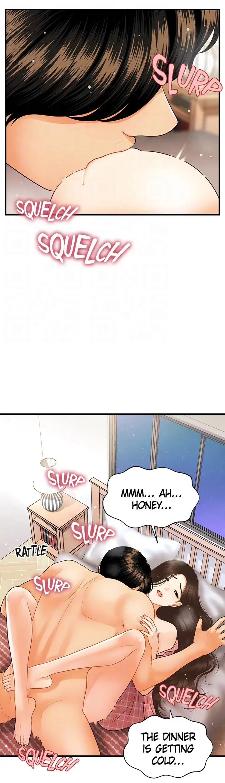 Chapter 86, page 16