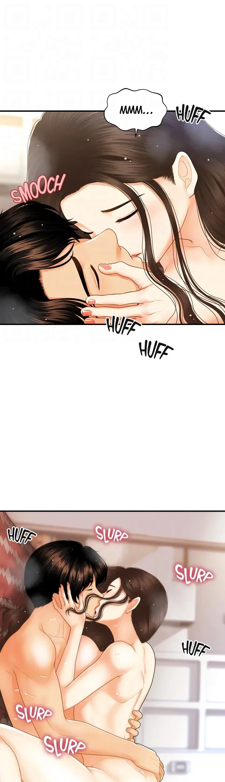 Chapter 86, page 32
