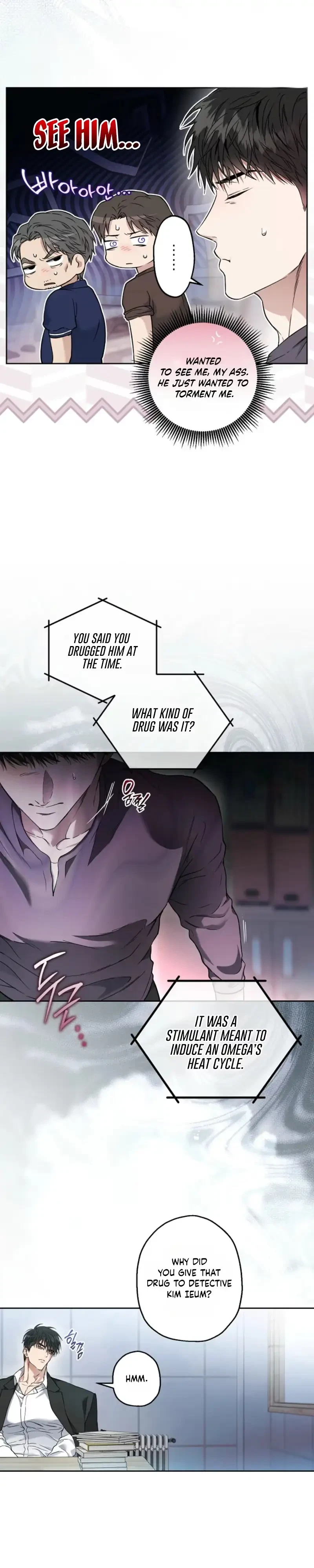 Chapter 42, page 11