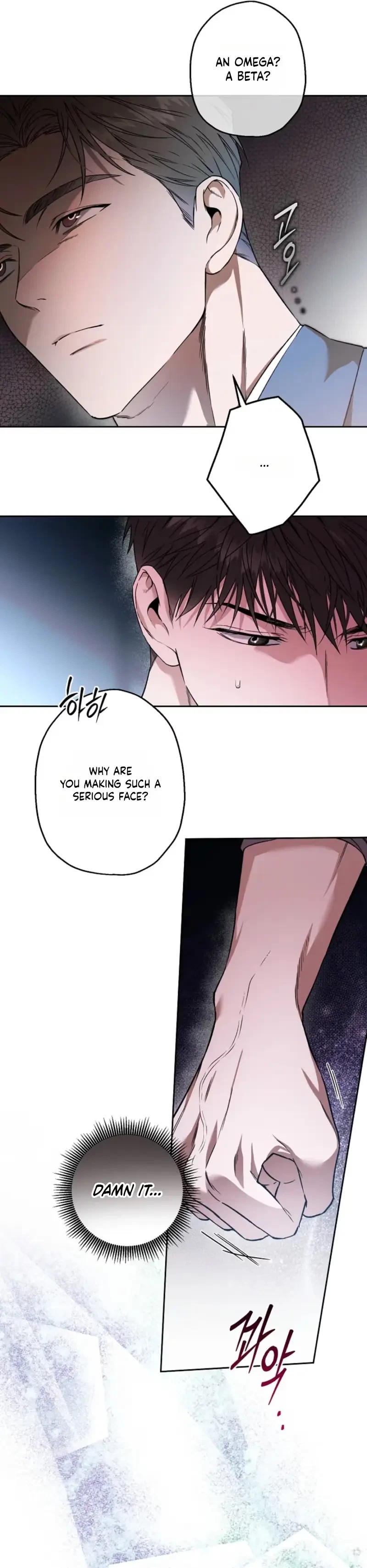 Chapter 42, page 15