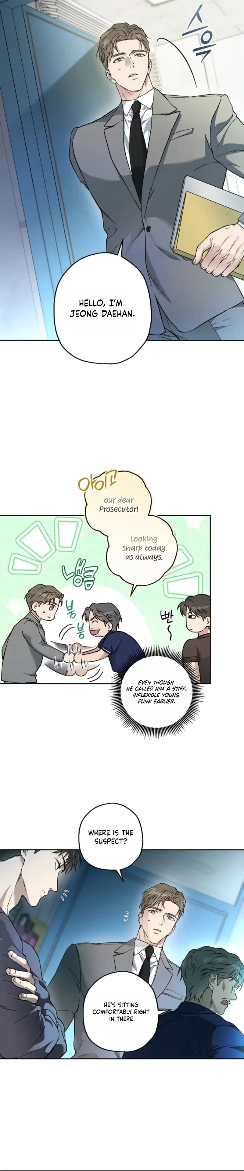 Chapter 42, page 5
