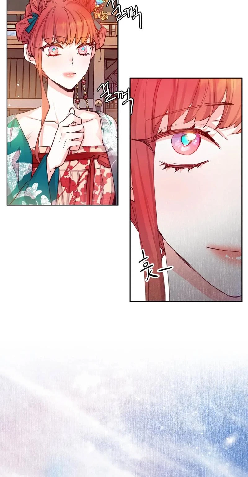 Chapter 14, page 14