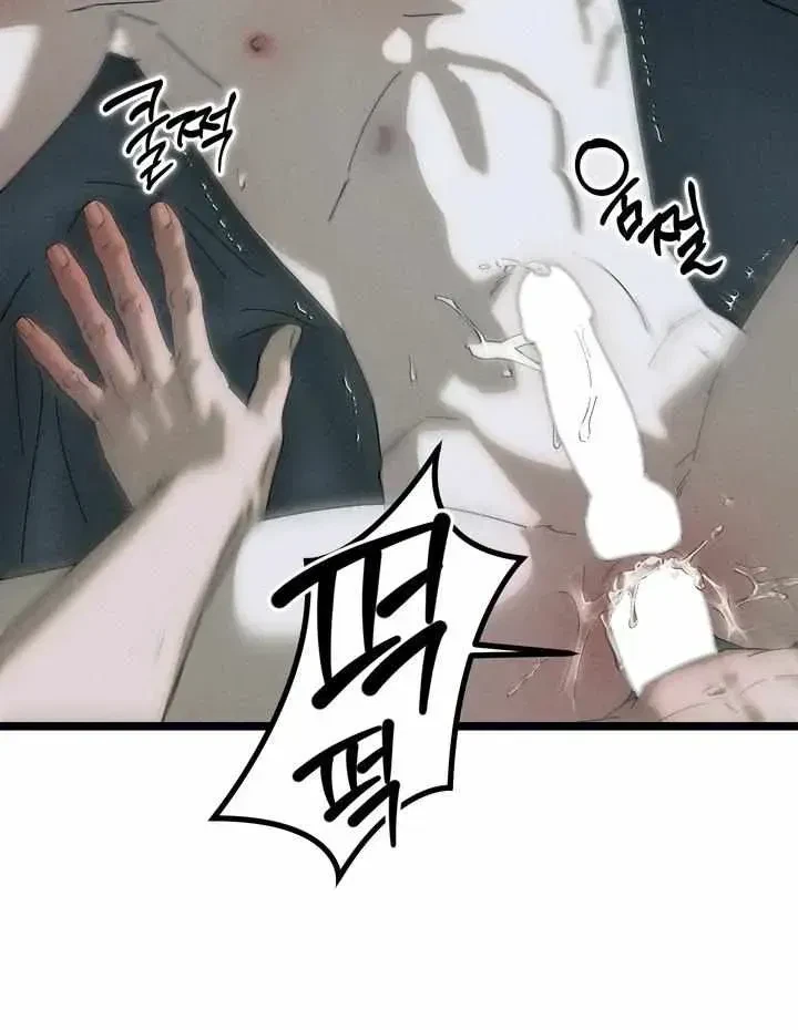 Chapter 8.1, page 42