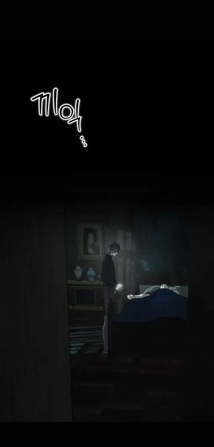 Chapter 8.1, page 65