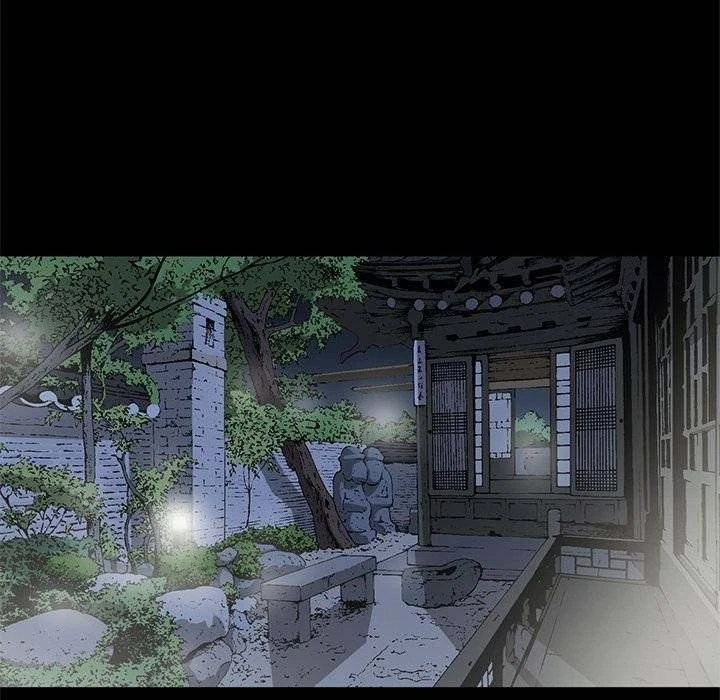 Chapter 76, page 28
