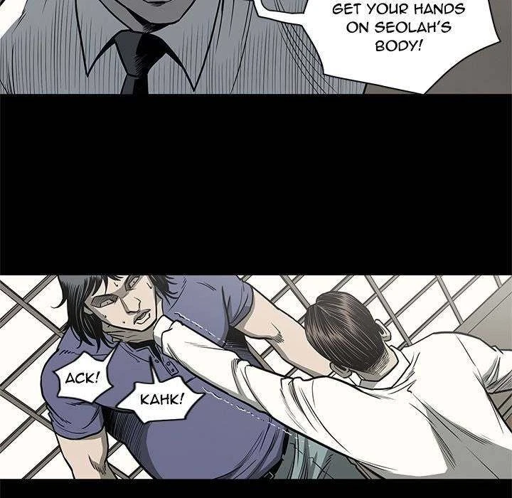 Chapter 76, page 41