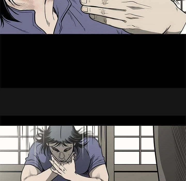 Chapter 76, page 54