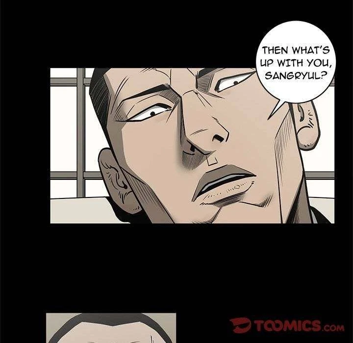 Chapter 76, page 67