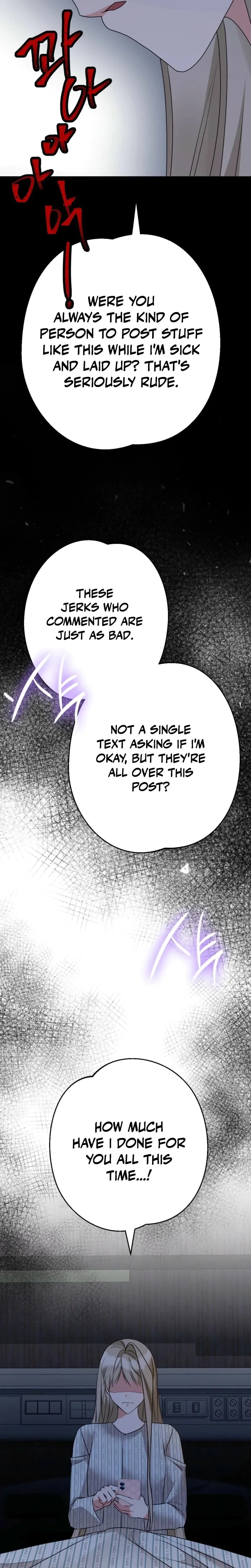 Chapter 21, page 7