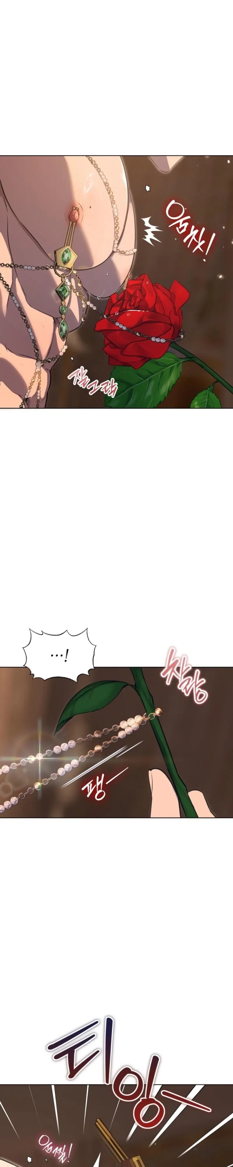 Belle's Lily Chapter 1, page 5