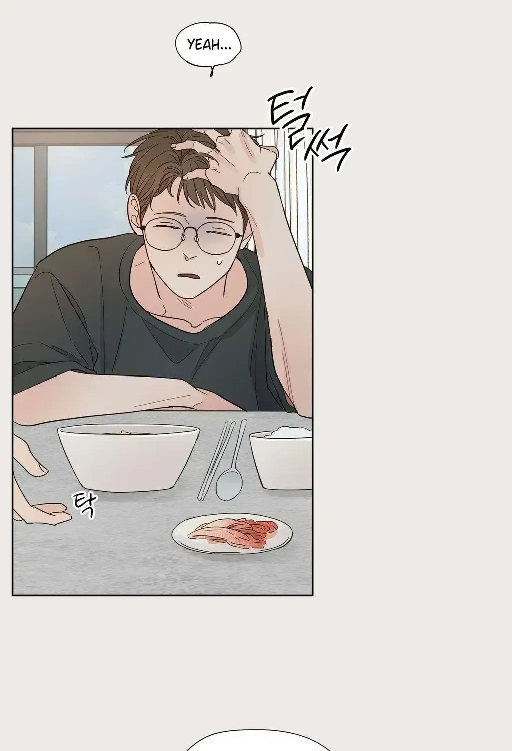 Chapter 4.3, page 14