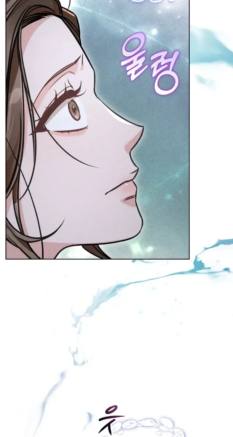 Chapter 4, page 113