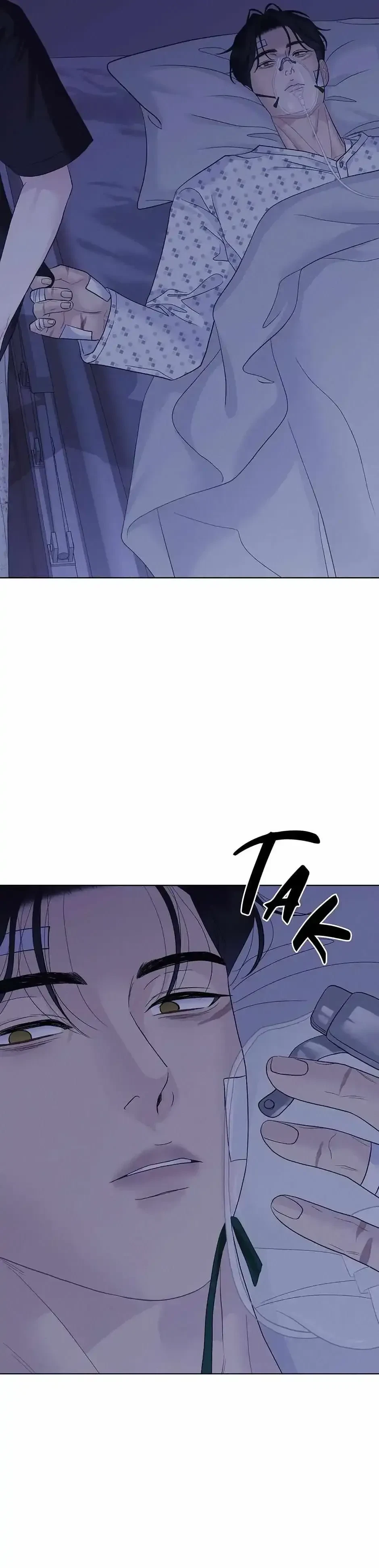 Chapter 58, page 14