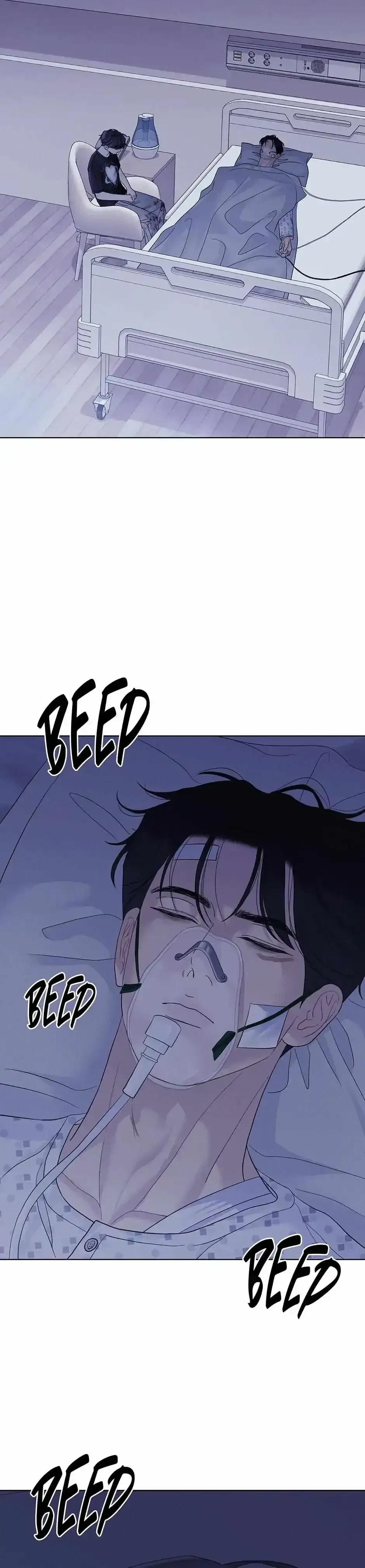 Chapter 58, page 8