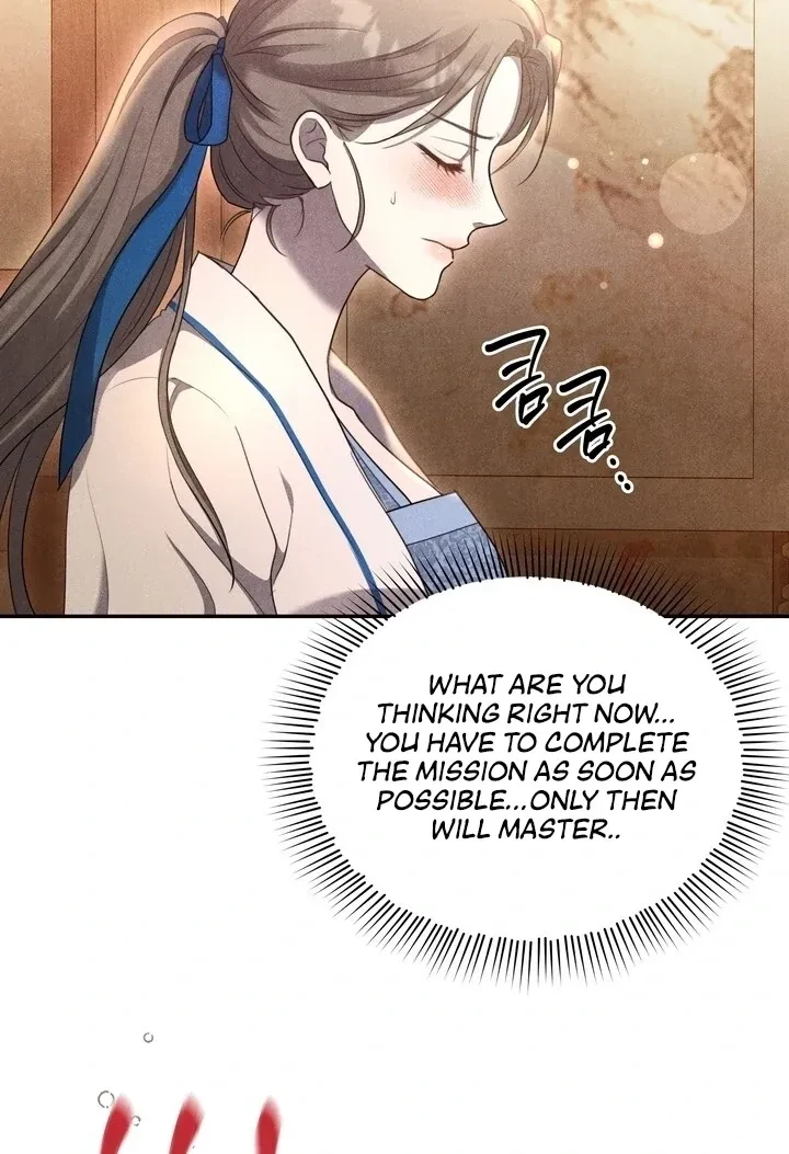 Chapter 5, page 12