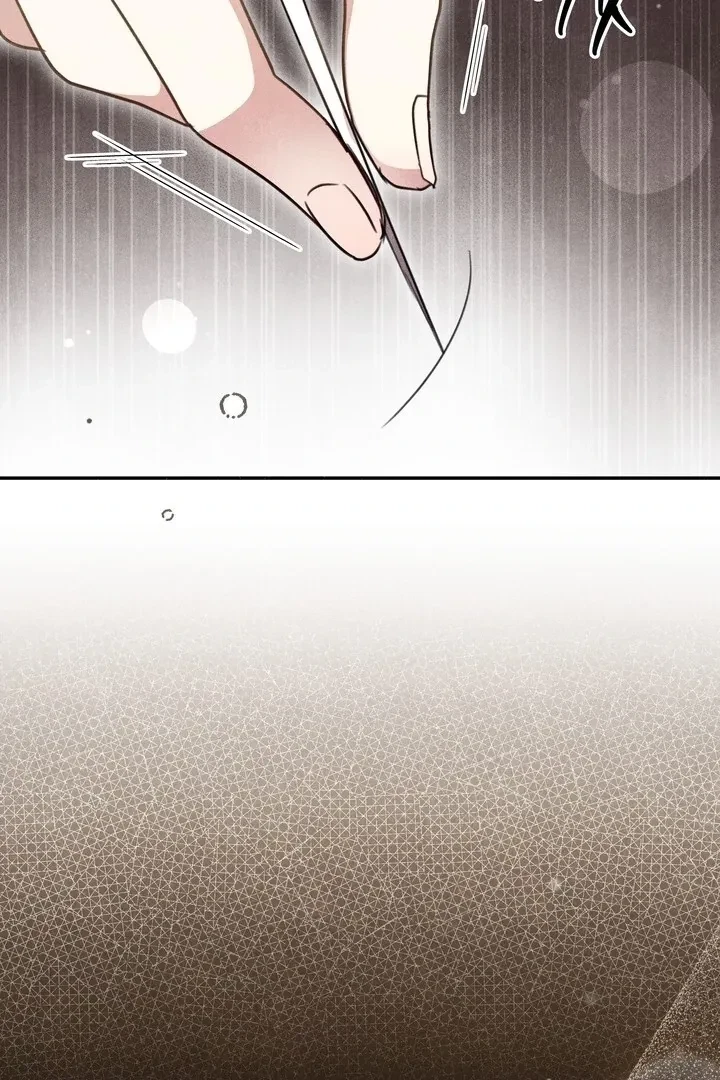 Chapter 5, page 7