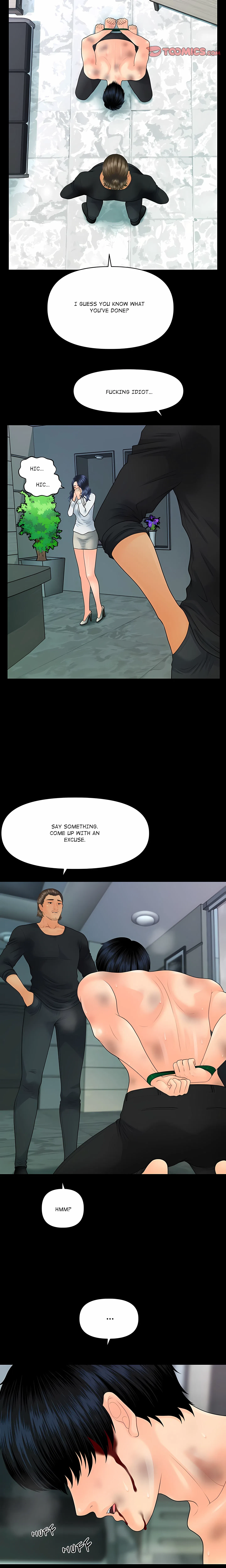 Chapter 94, page 5