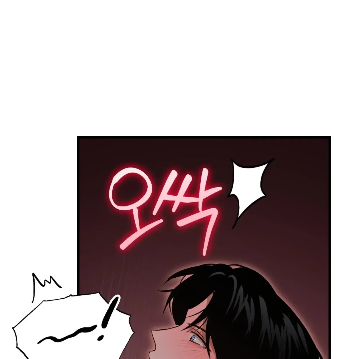 Chapter 9, page 5