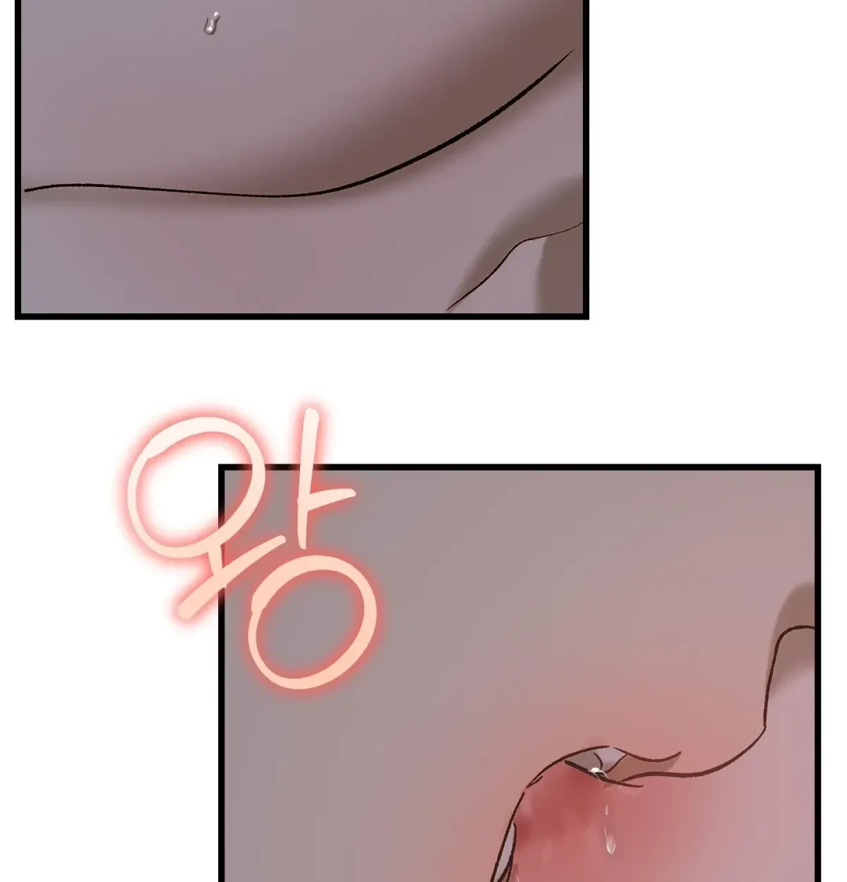 Chapter 9, page 9