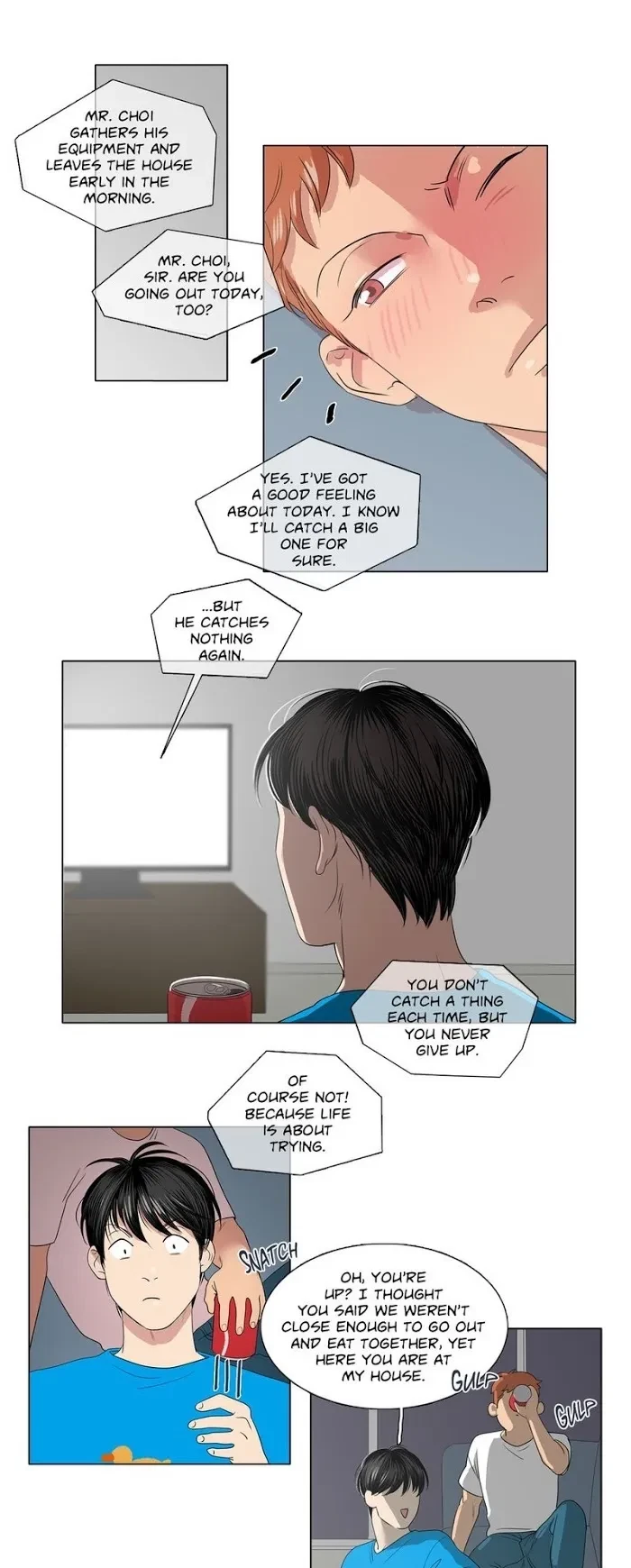 Playtime With Hakdo Chapter 5, page 3