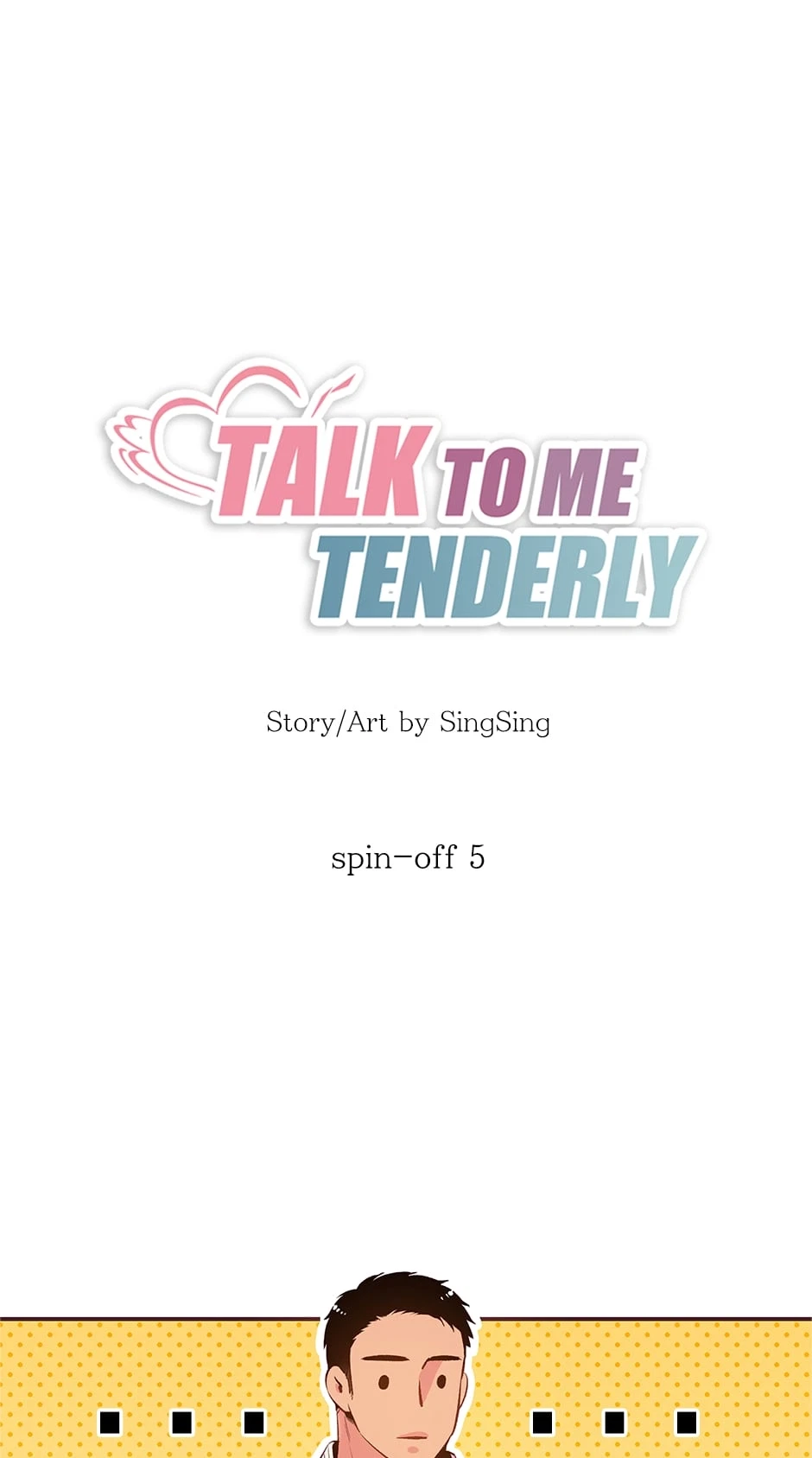 Talk To Me Tenderly Chapter 119, page 5
