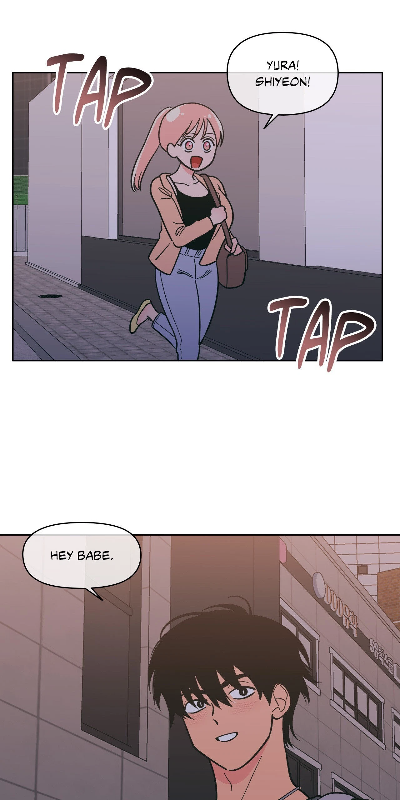 Chapter 78 - Epilogue+Creator's Note, page 2