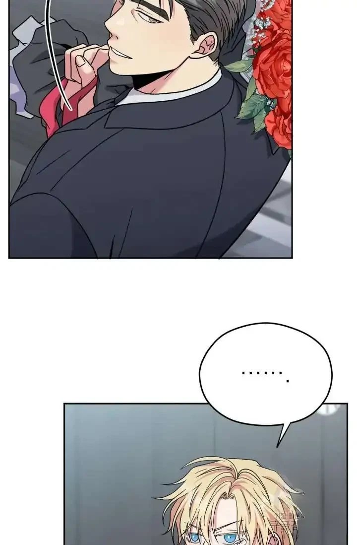 Chapter 5, page 21