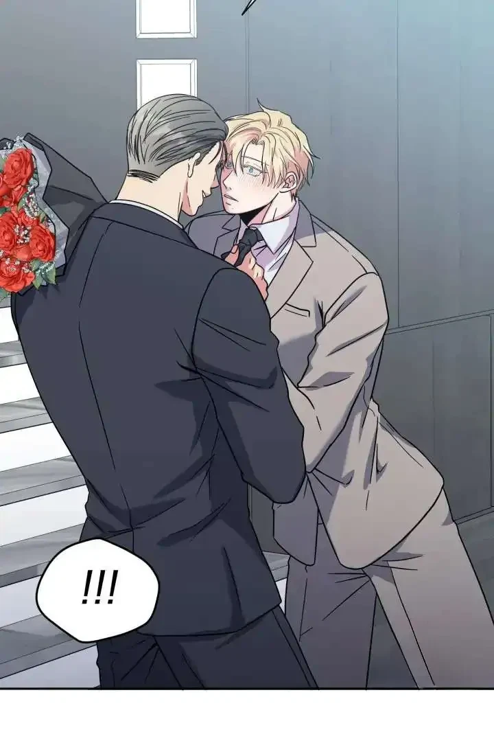 Chapter 5, page 24