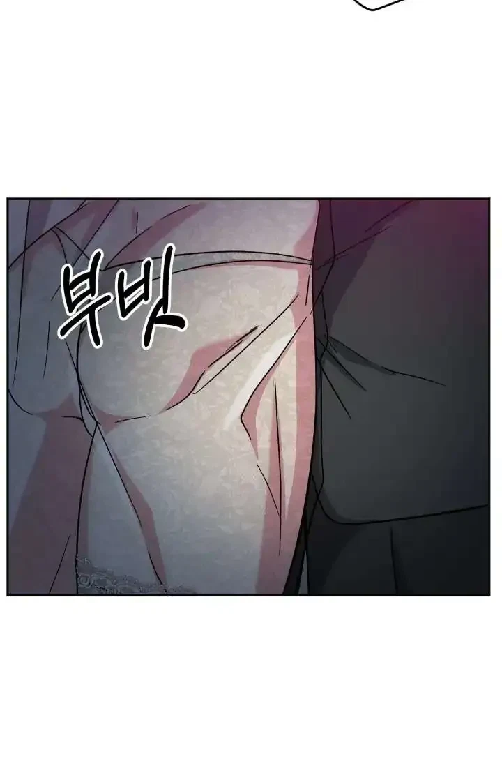 Chapter 5, page 60