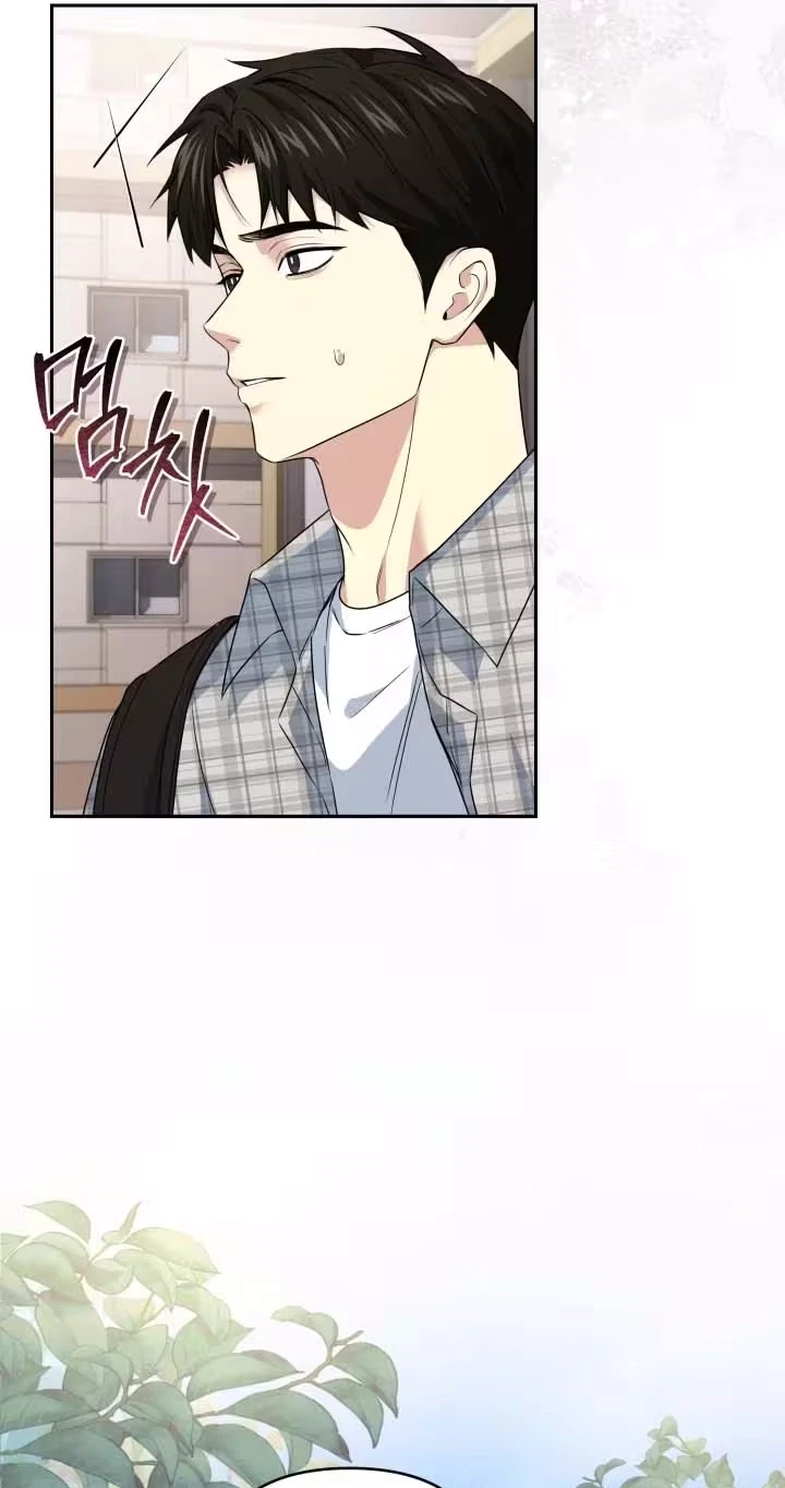 Chapter 15, page 23