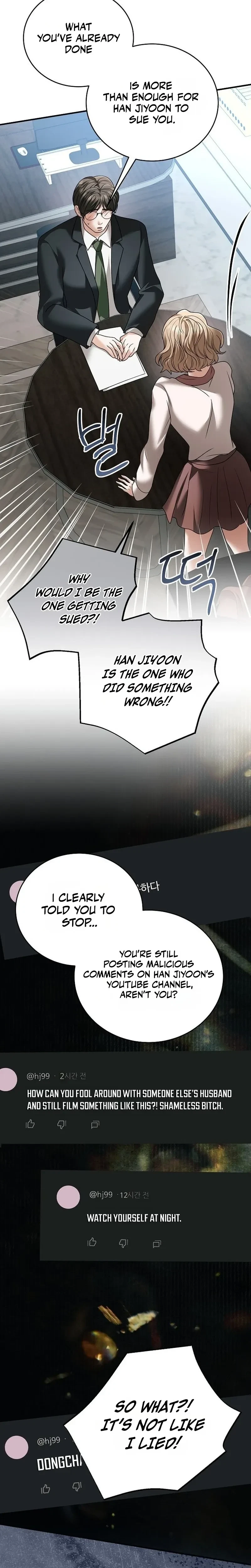 Chapter 43, page 16