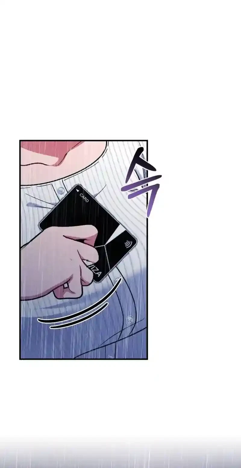 Chapter 3, page 7