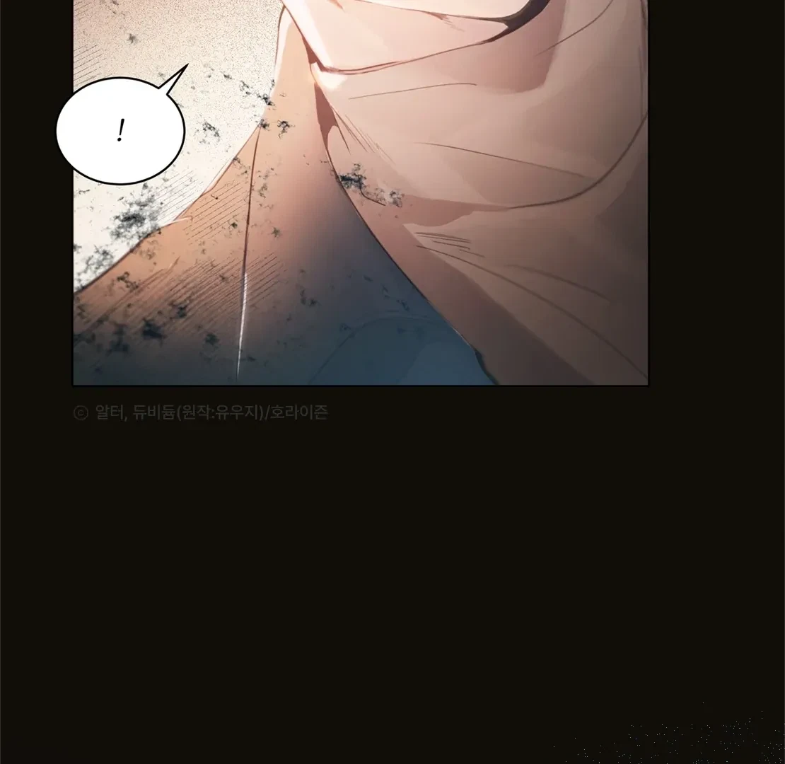 Chapter promo : Upcoming 30th March, page 15