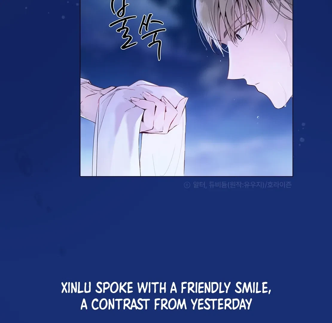 Chapter promo : Upcoming 30th March, page 21