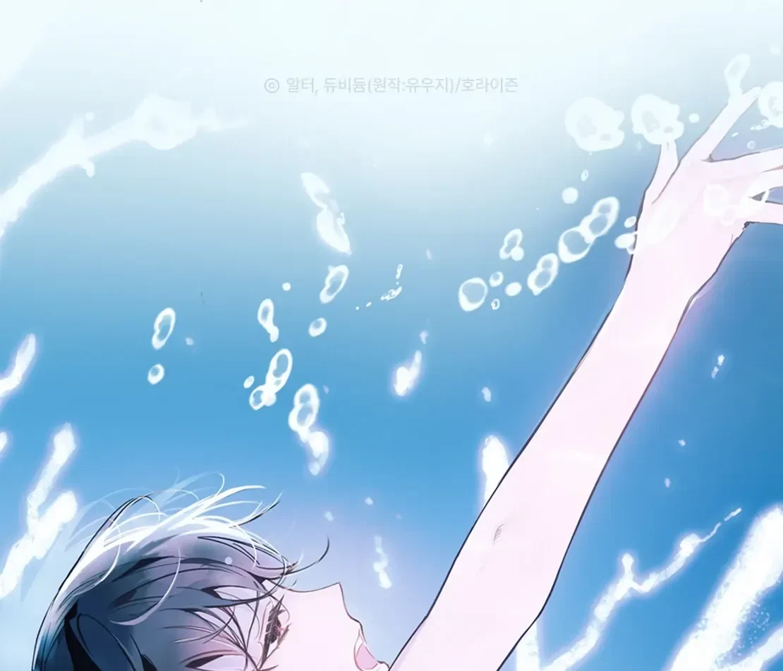Chapter promo : Upcoming 30th March, page 34