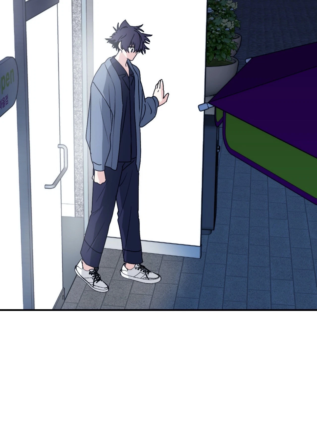 Chapter 32, page 3