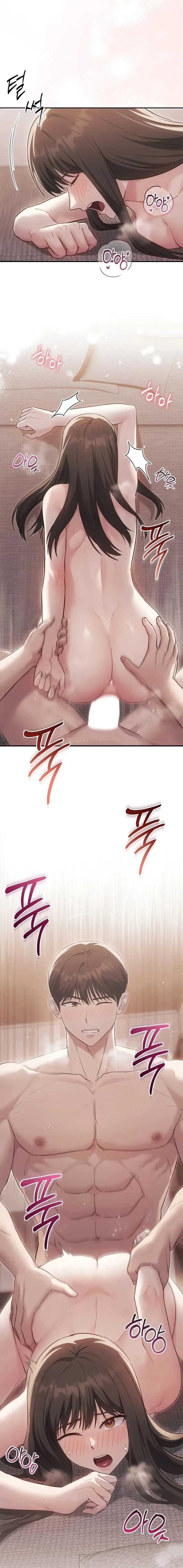 Chapter 3, page 7